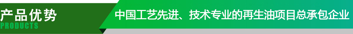 湖北襄化機械設備有限公司 湖北襄化機械設備有限公司
