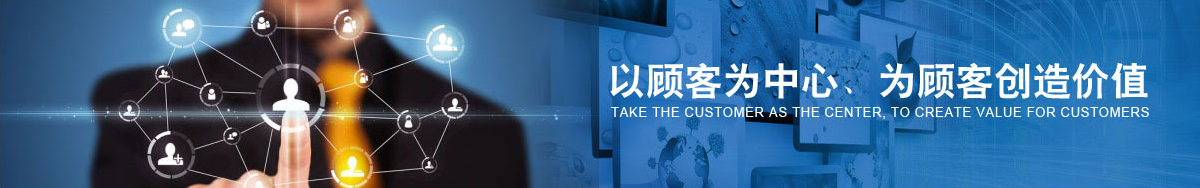 湖北襄化機械設備有限公司 湖北襄化機械設備有限公司