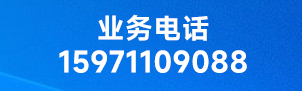 宏業水利 宏業水利