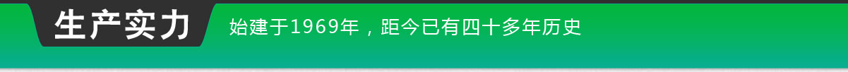 湖北襄化機械設備有限公司 湖北襄化機械設備有限公司