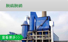  湖北襄化機械設備有限公司