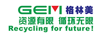 湖北襄化機械設備有限公司 湖北襄化機械設備有限公司