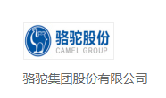 湖北襄化機械設備有限公司 湖北襄化機械設備有限公司